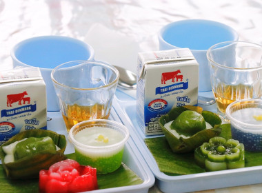 ประชุมคณะทำงานส่งเสริมพัฒนาอาชีพและการตลาด ... พารามิเตอร์รูปภาพ 55